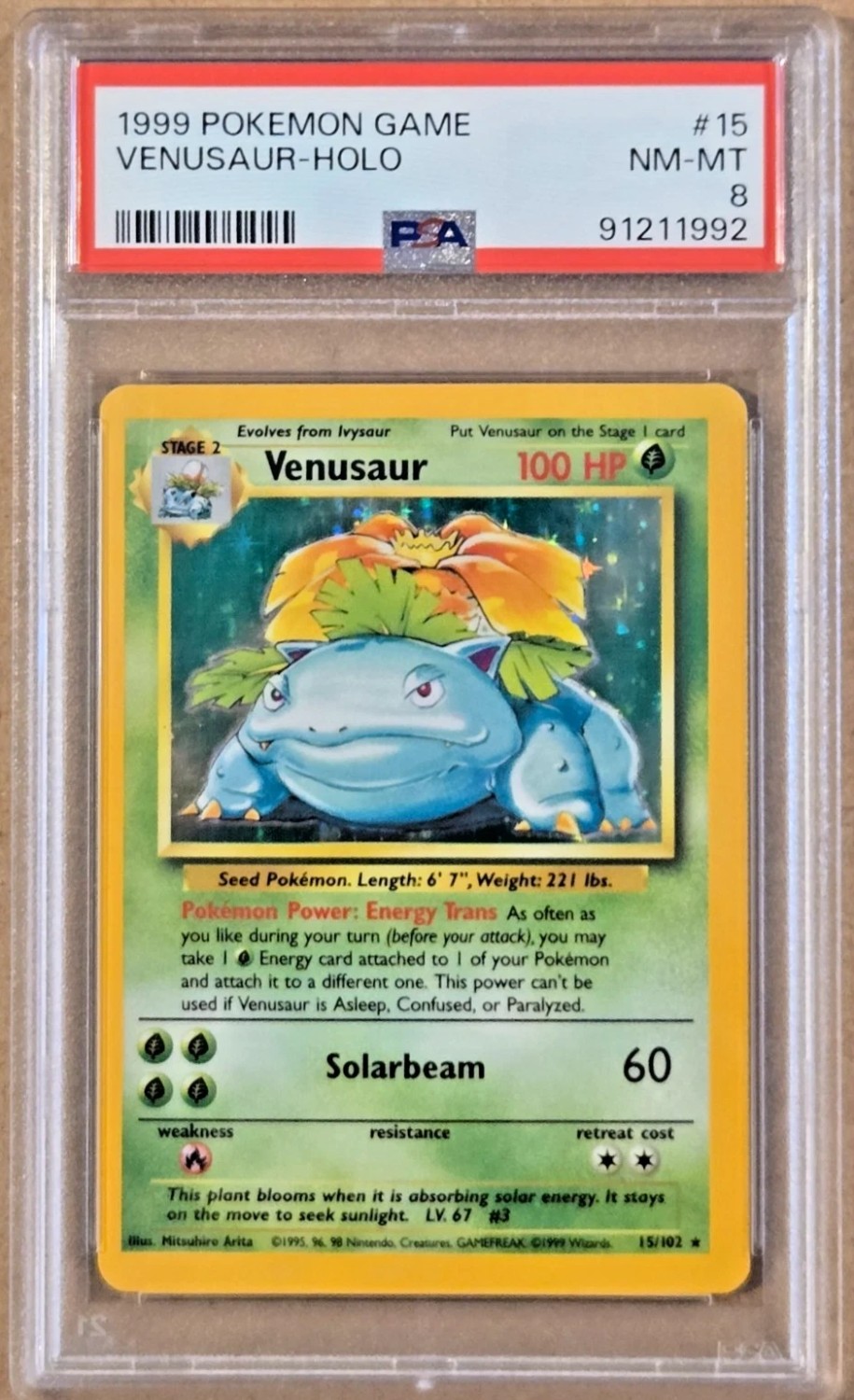 VENUSAUR