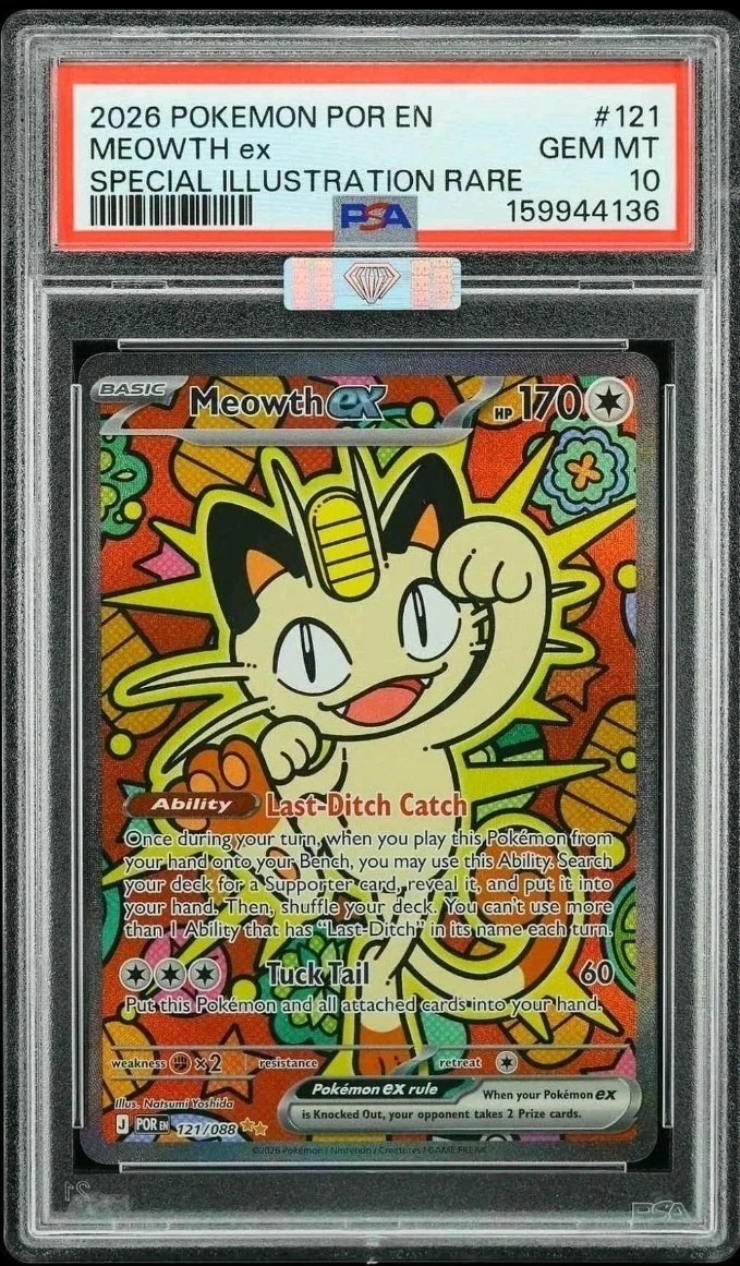 MEOWTH ex