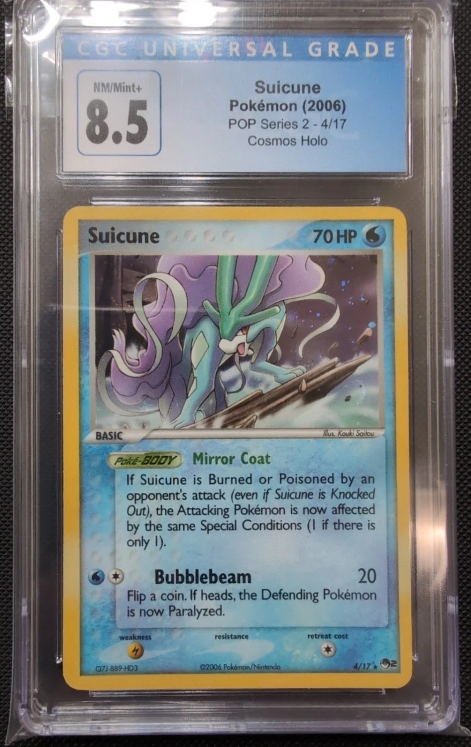 SUICUNE