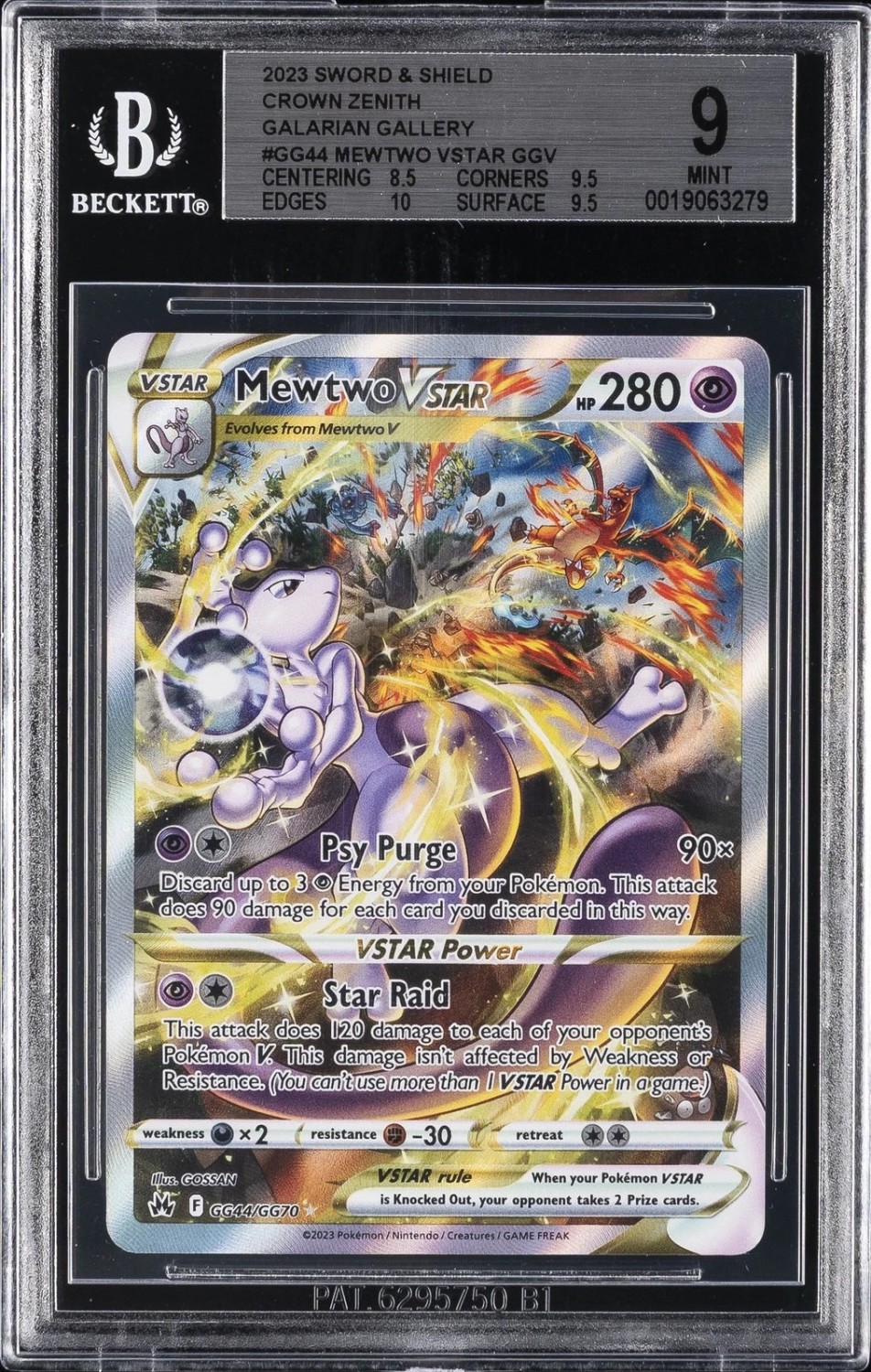 Mewtwo VSTAR