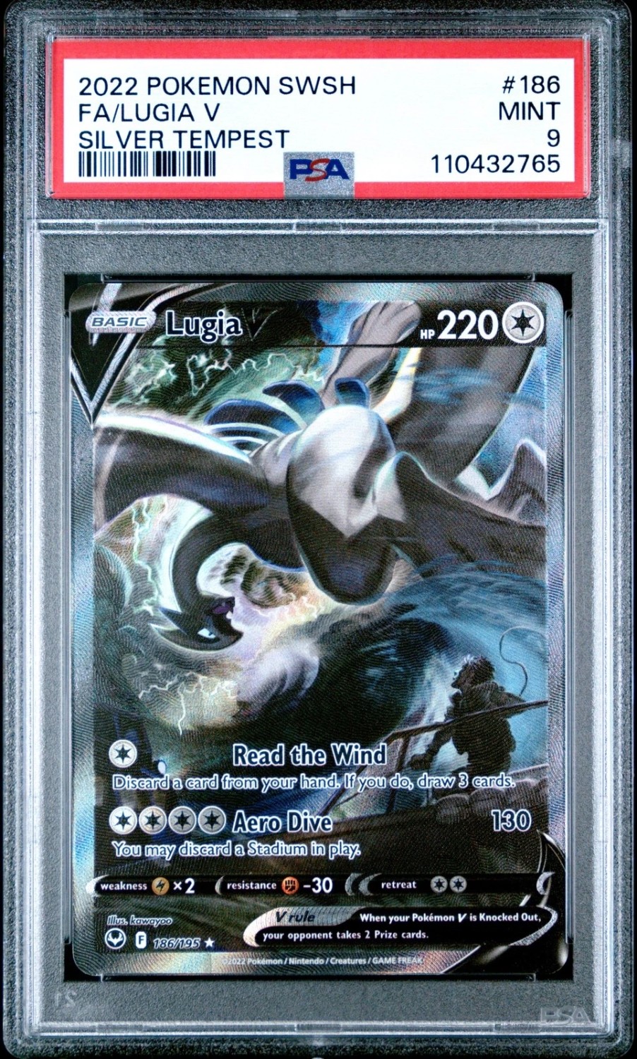 Lugia V