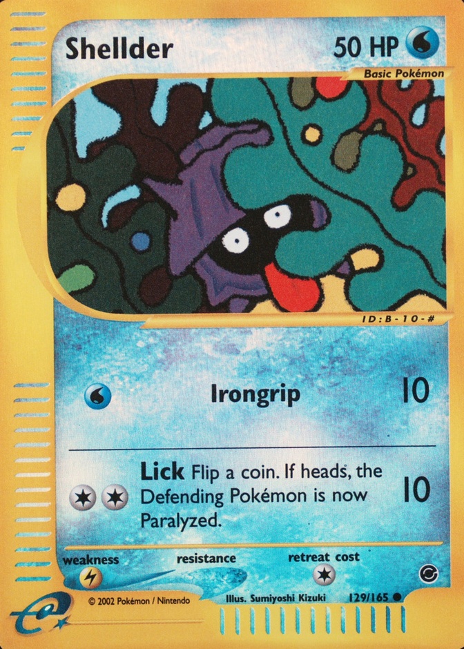 Reverse Holo
