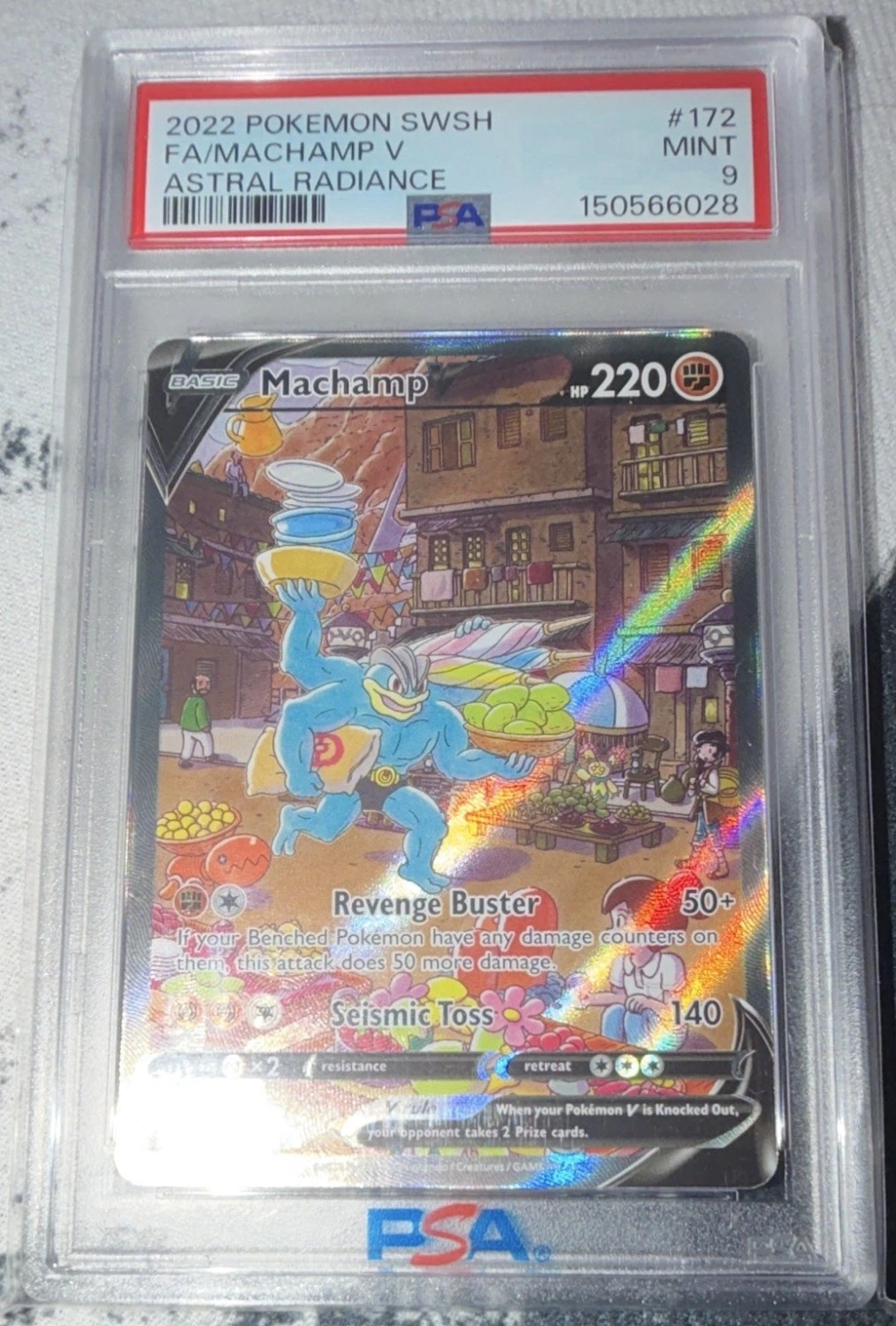 Machamp V