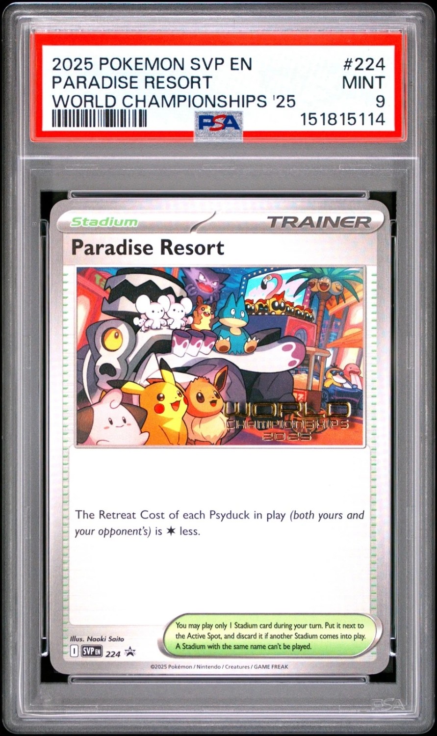 Paradise Resort