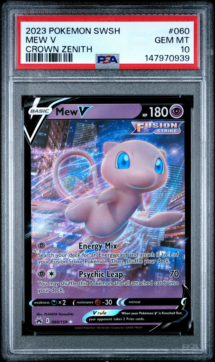 Mew V