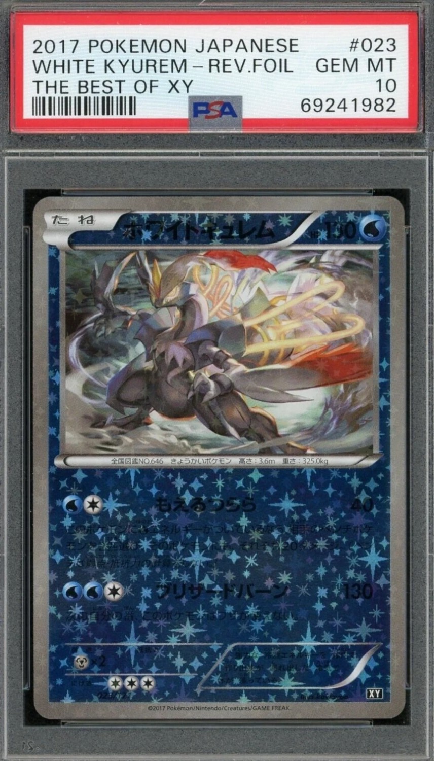 White Kyurem