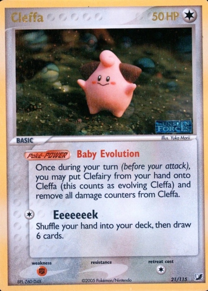 Reverse Holo