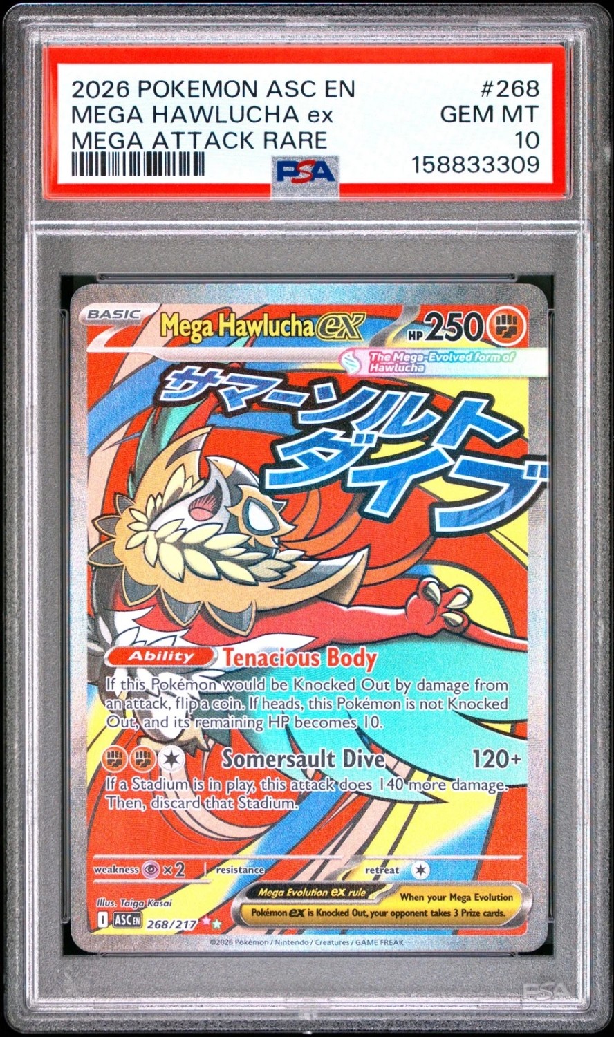 MEGA HAWLUCHA ex