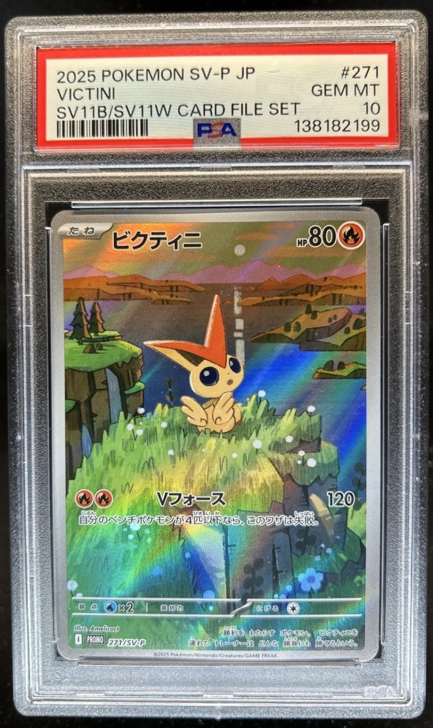 Victini