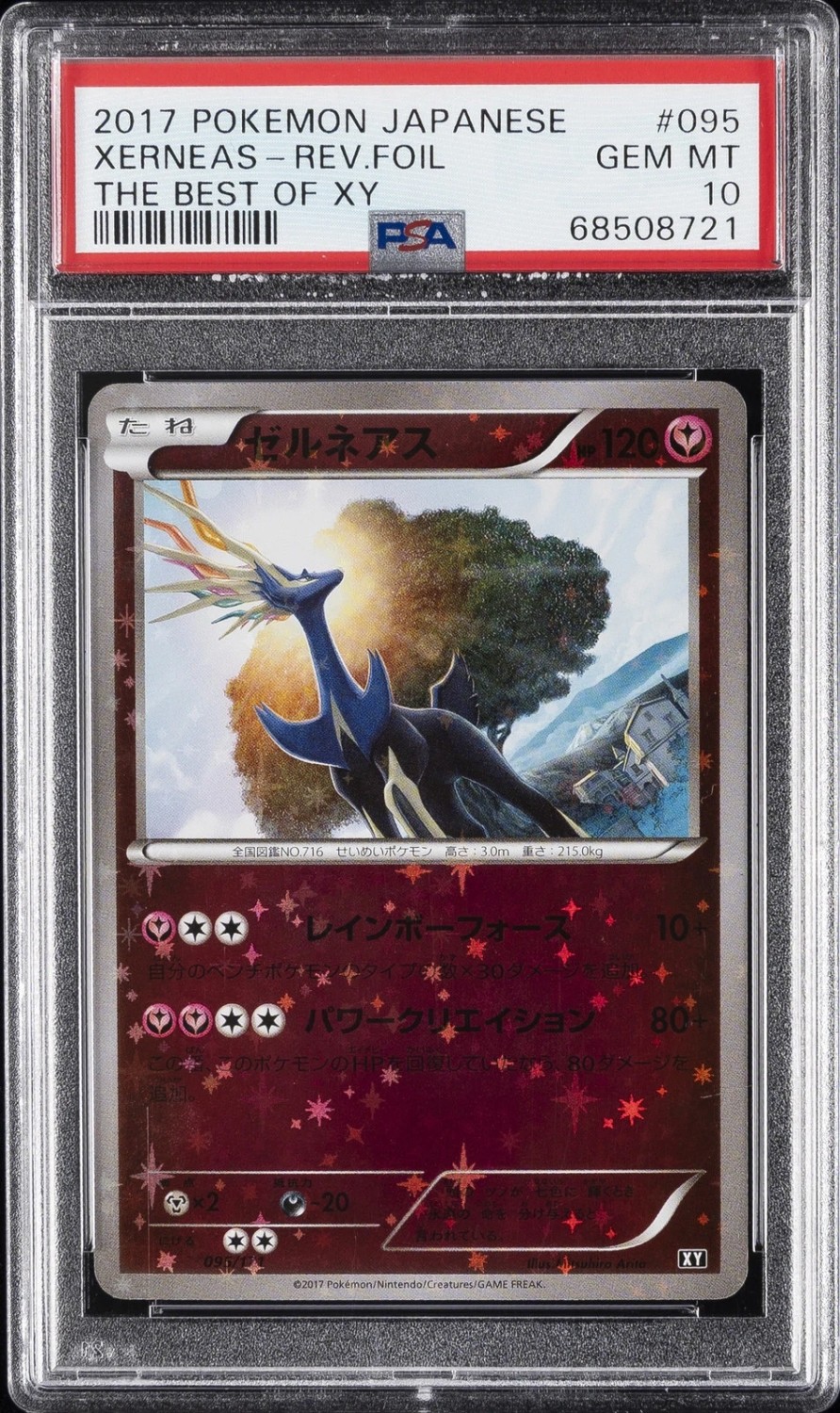 Xerneas