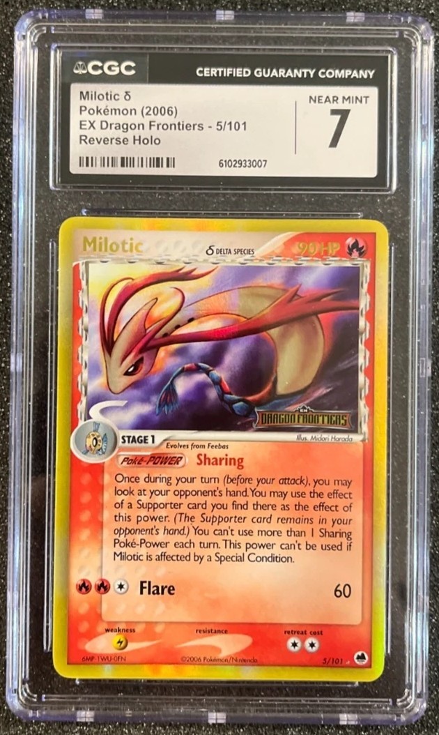 Milotic