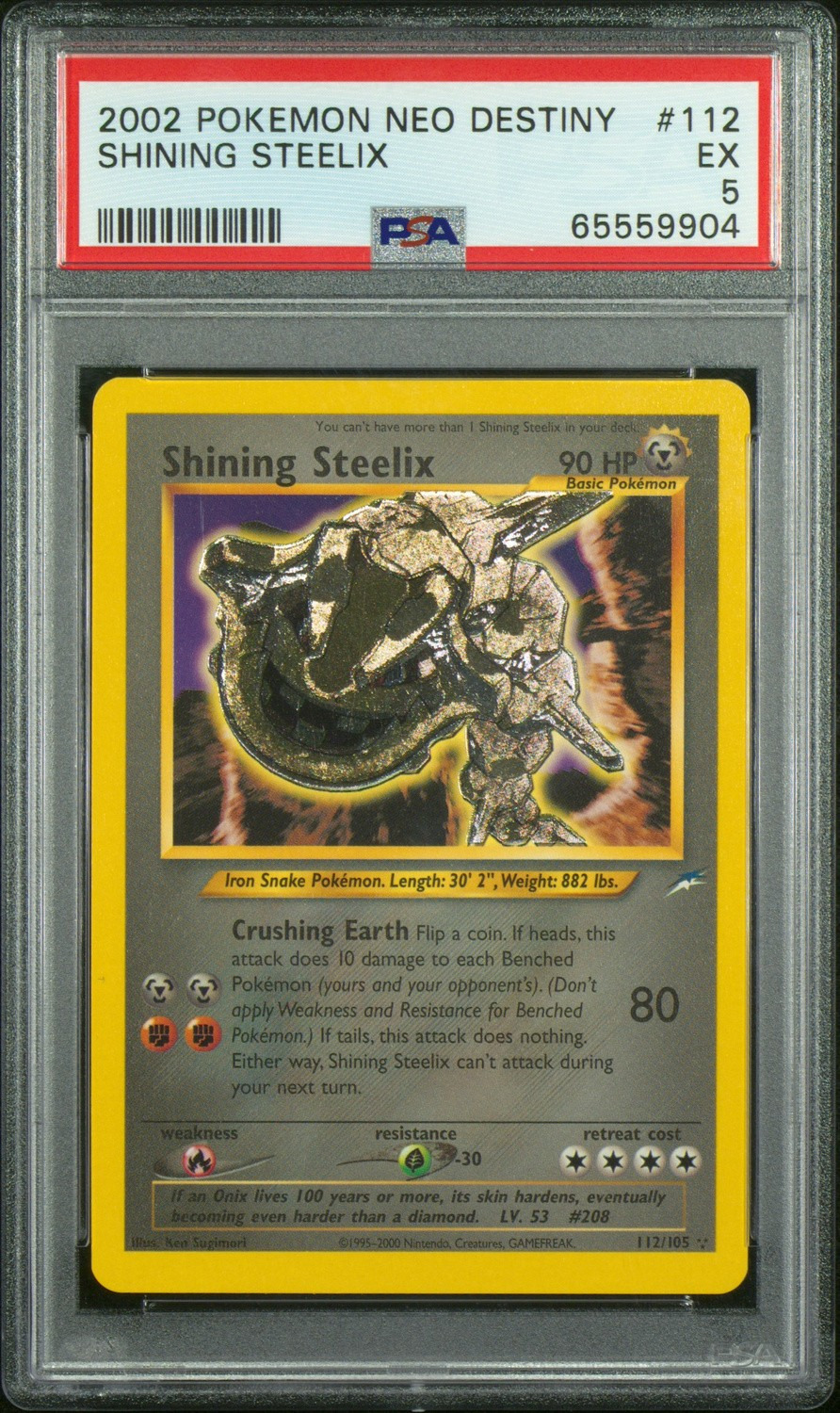 Shining Steelix