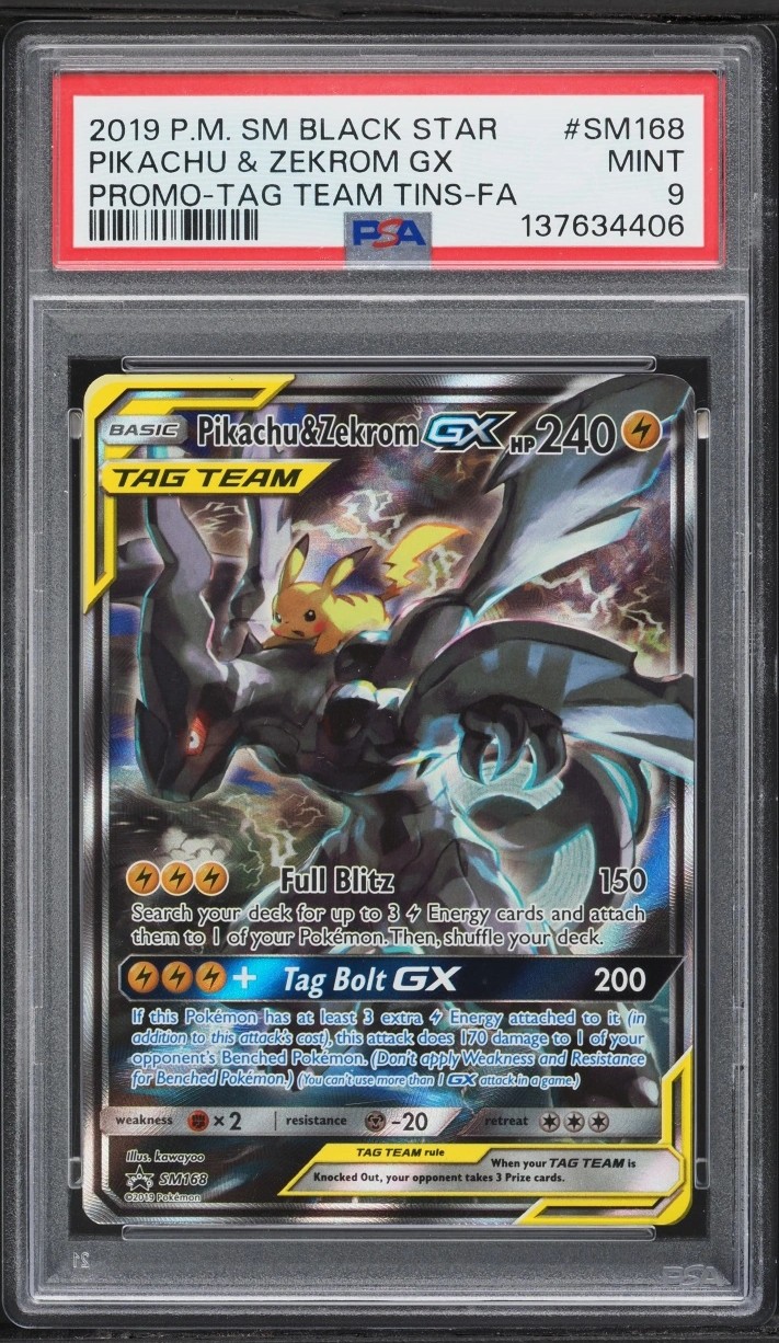 Pikachu & Zekrom GX