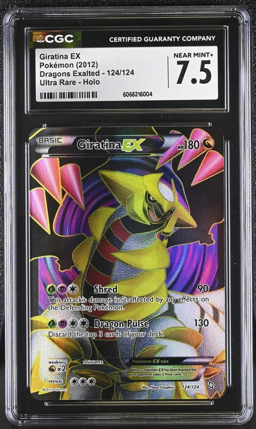 Giratina EX