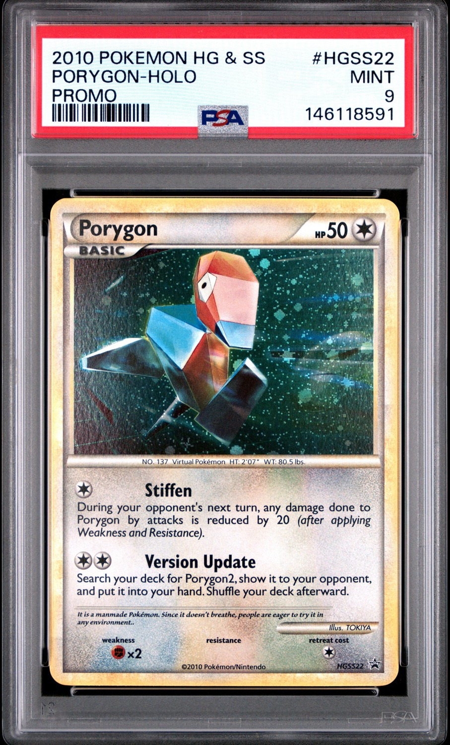 Porygon