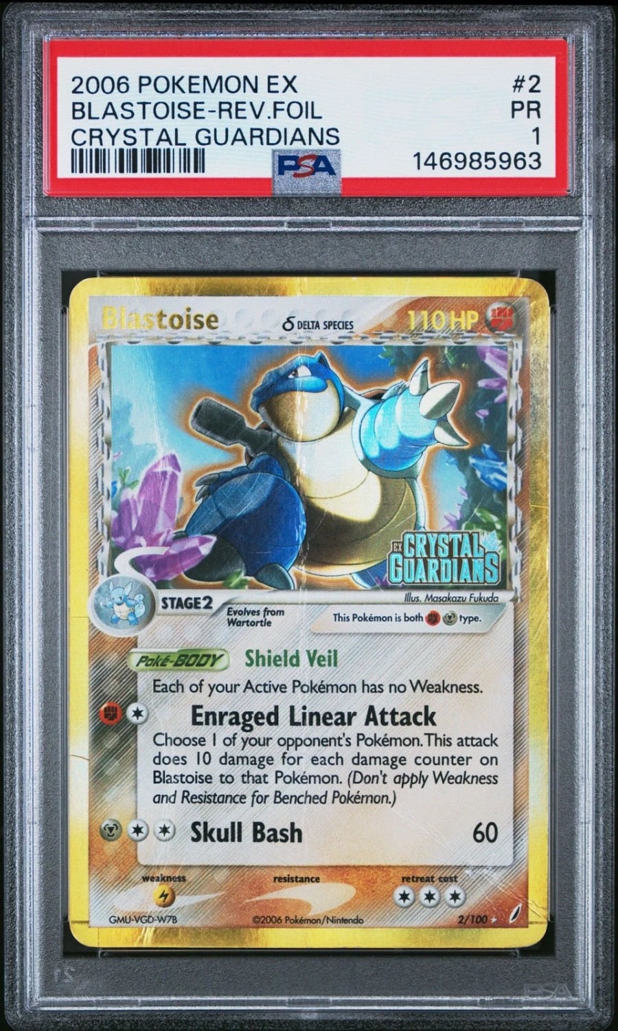 Blastoise