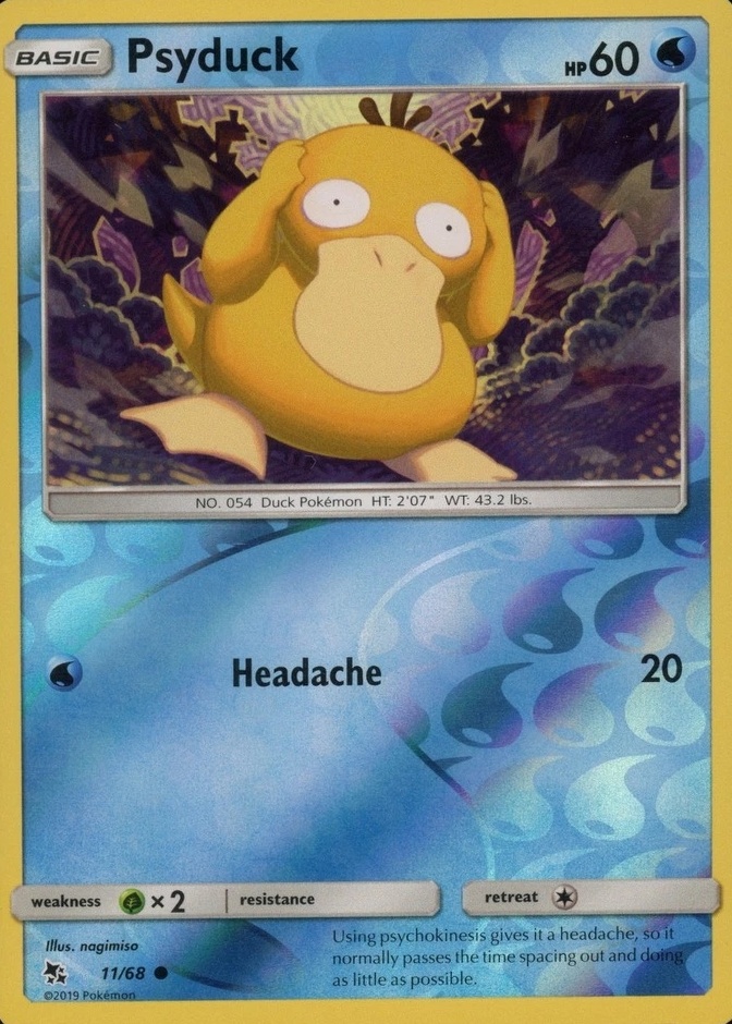 Reverse Holo