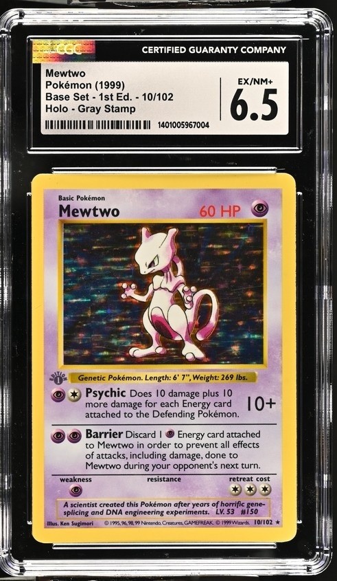 MEWTWO