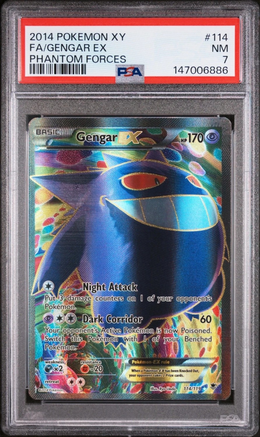Gengar EX