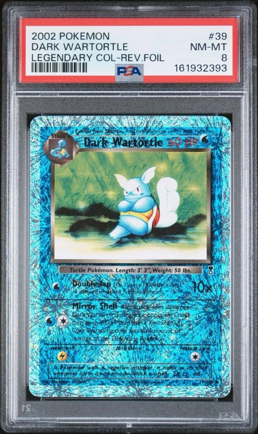 Dark Wartortle