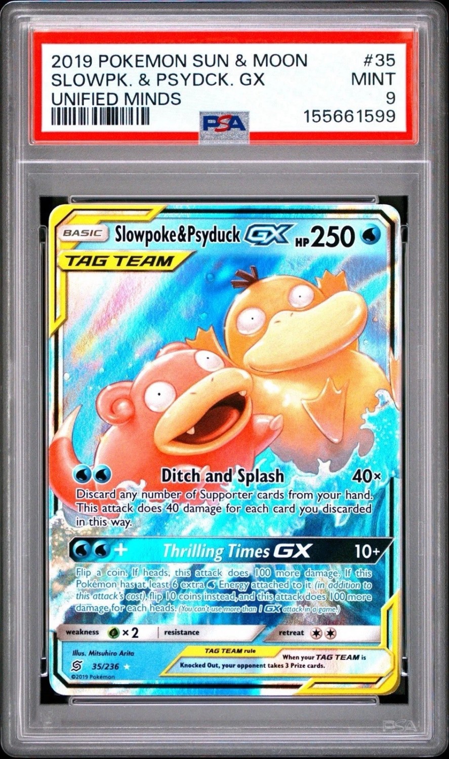Slowpoke & Psyduck GX