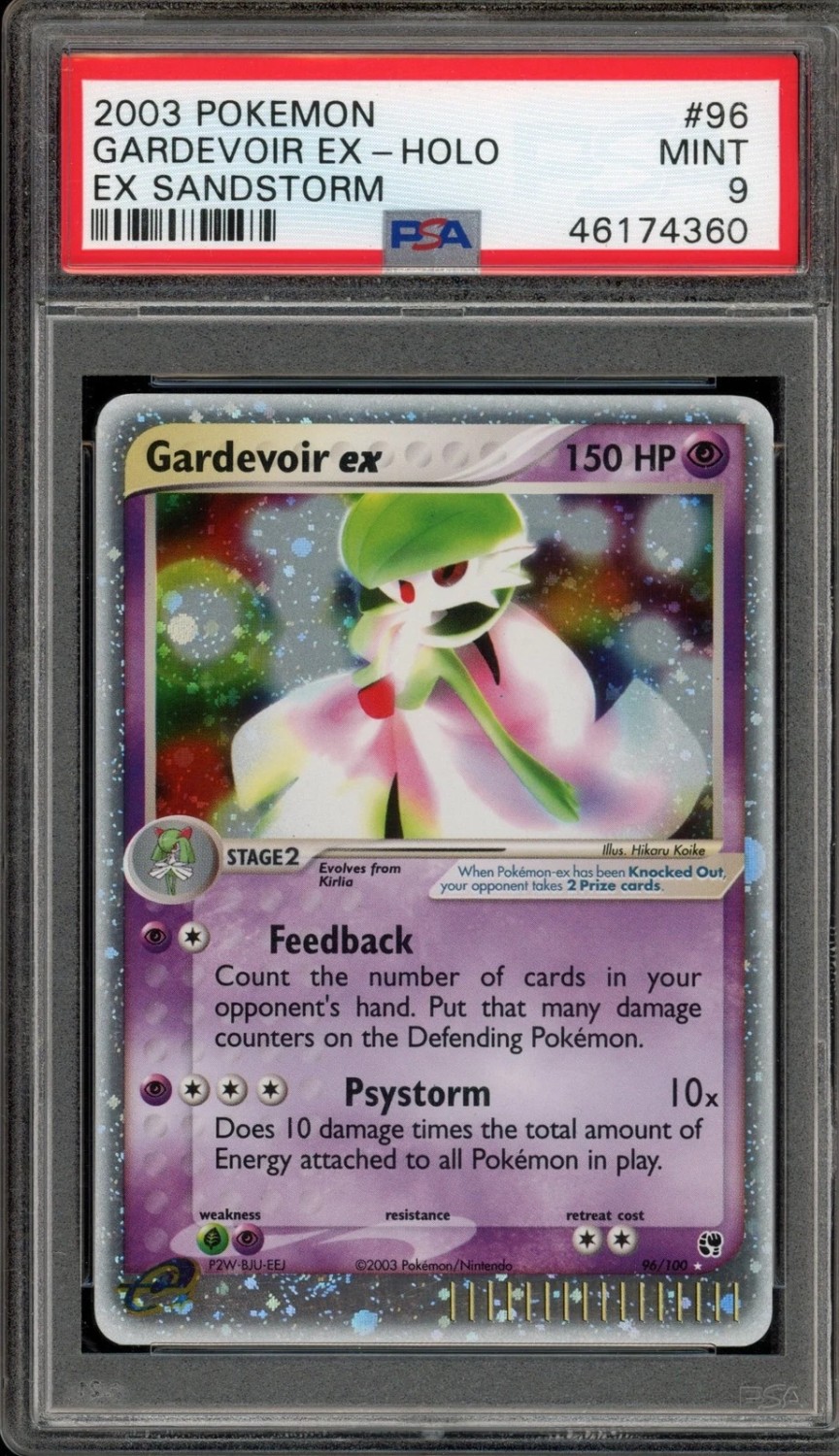 Gardevoir EX