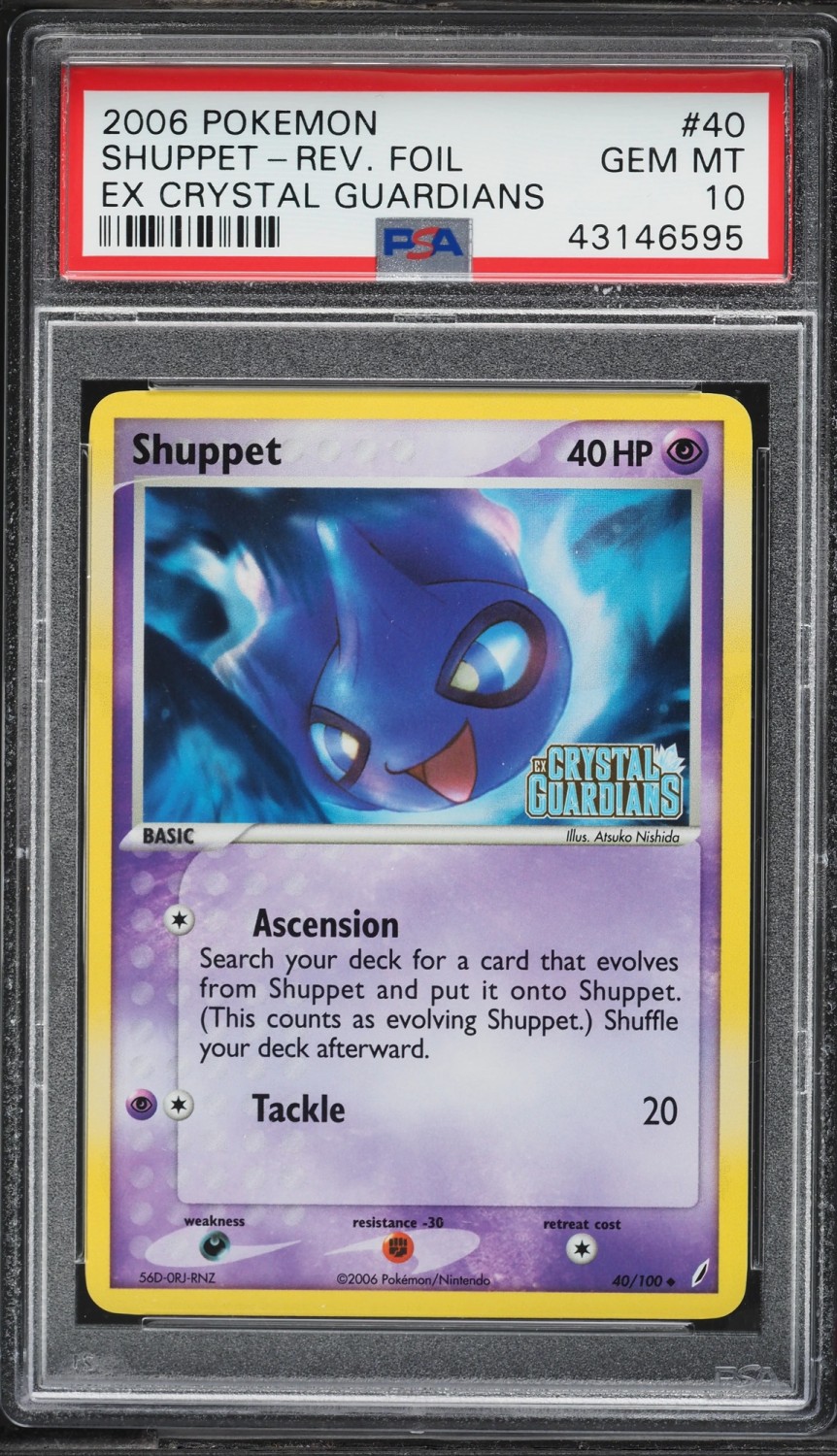 Shuppet
