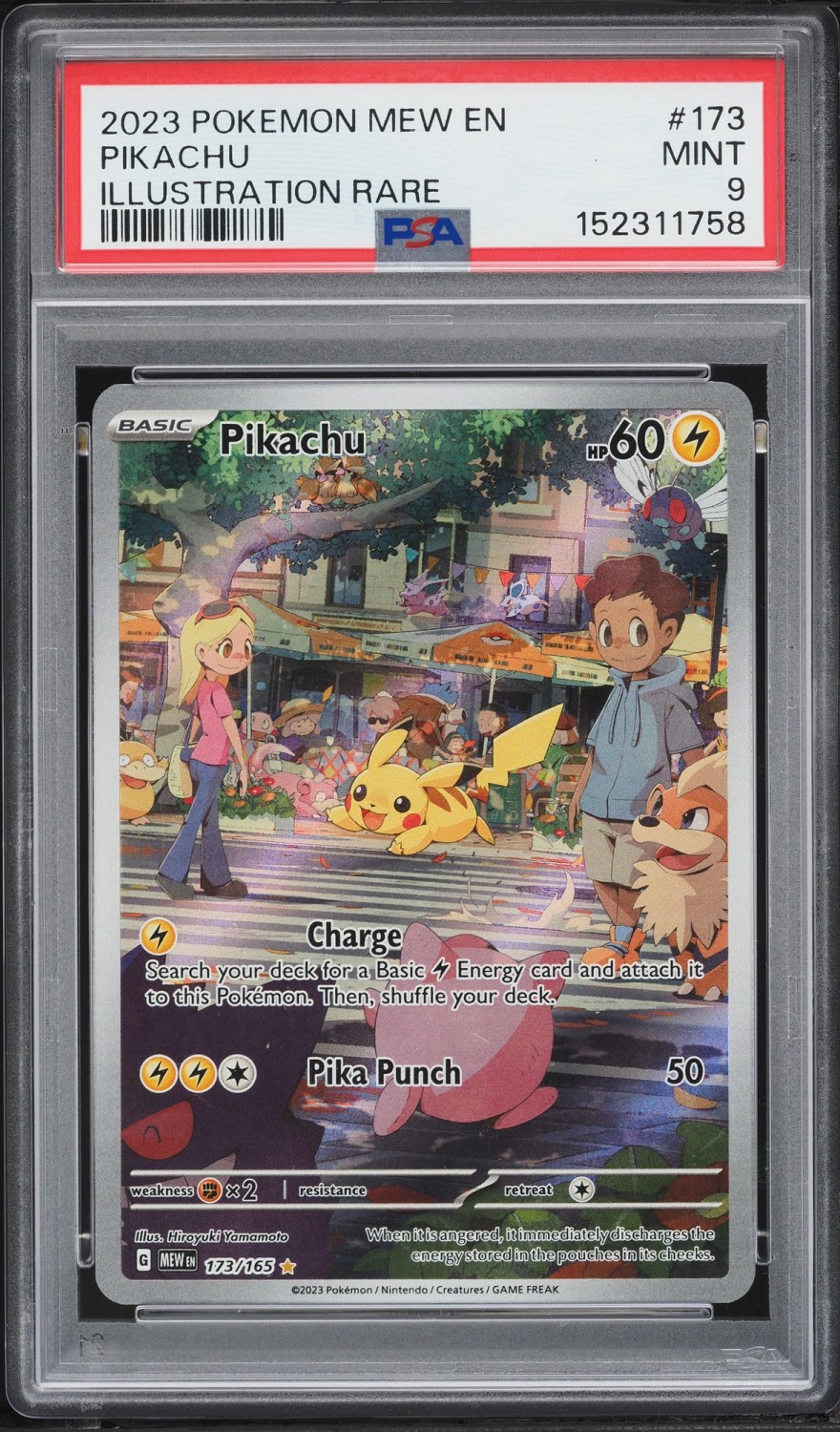 Pikachu