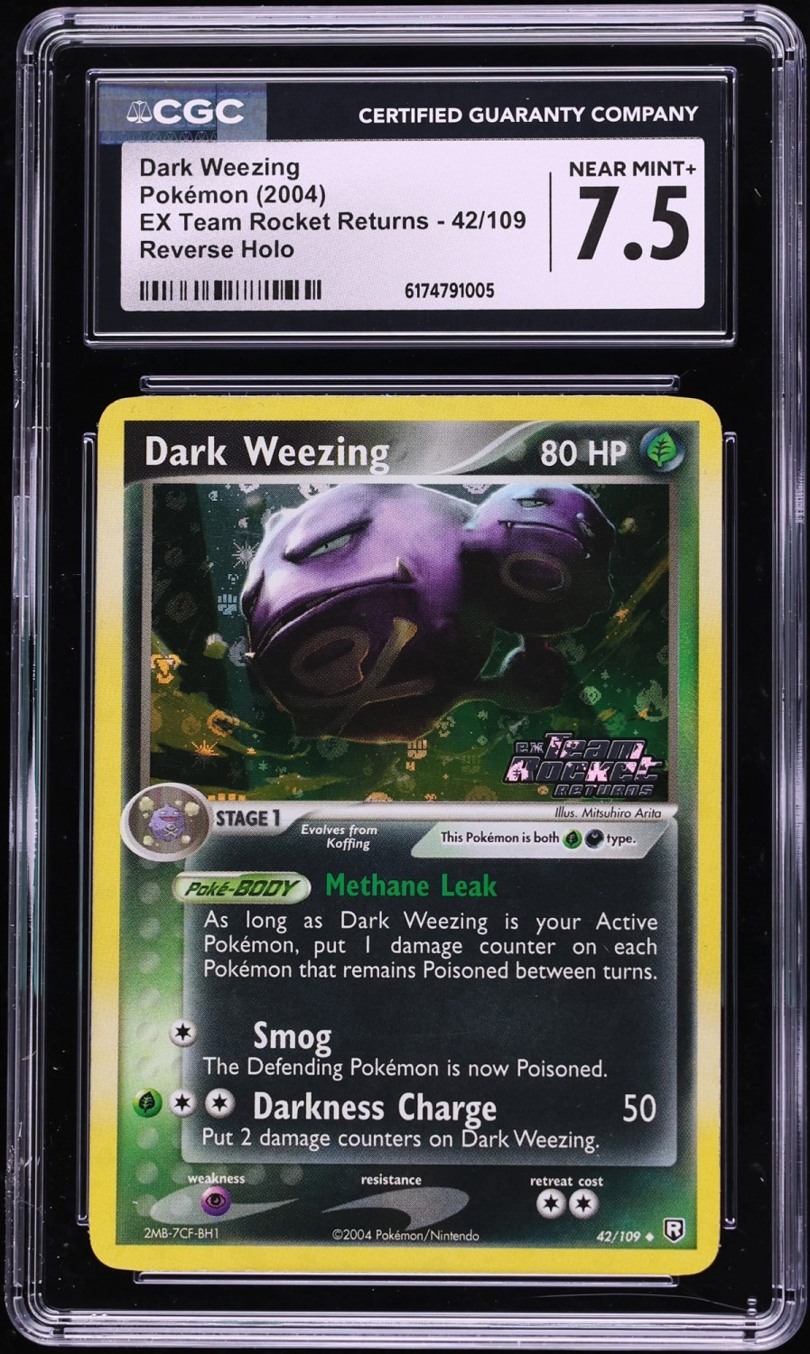 Dark Weezing