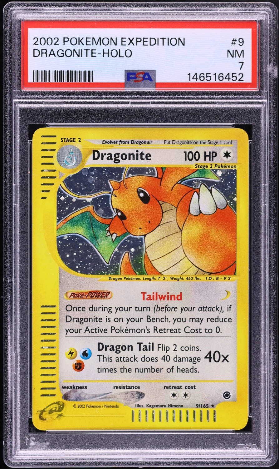 Dragonite