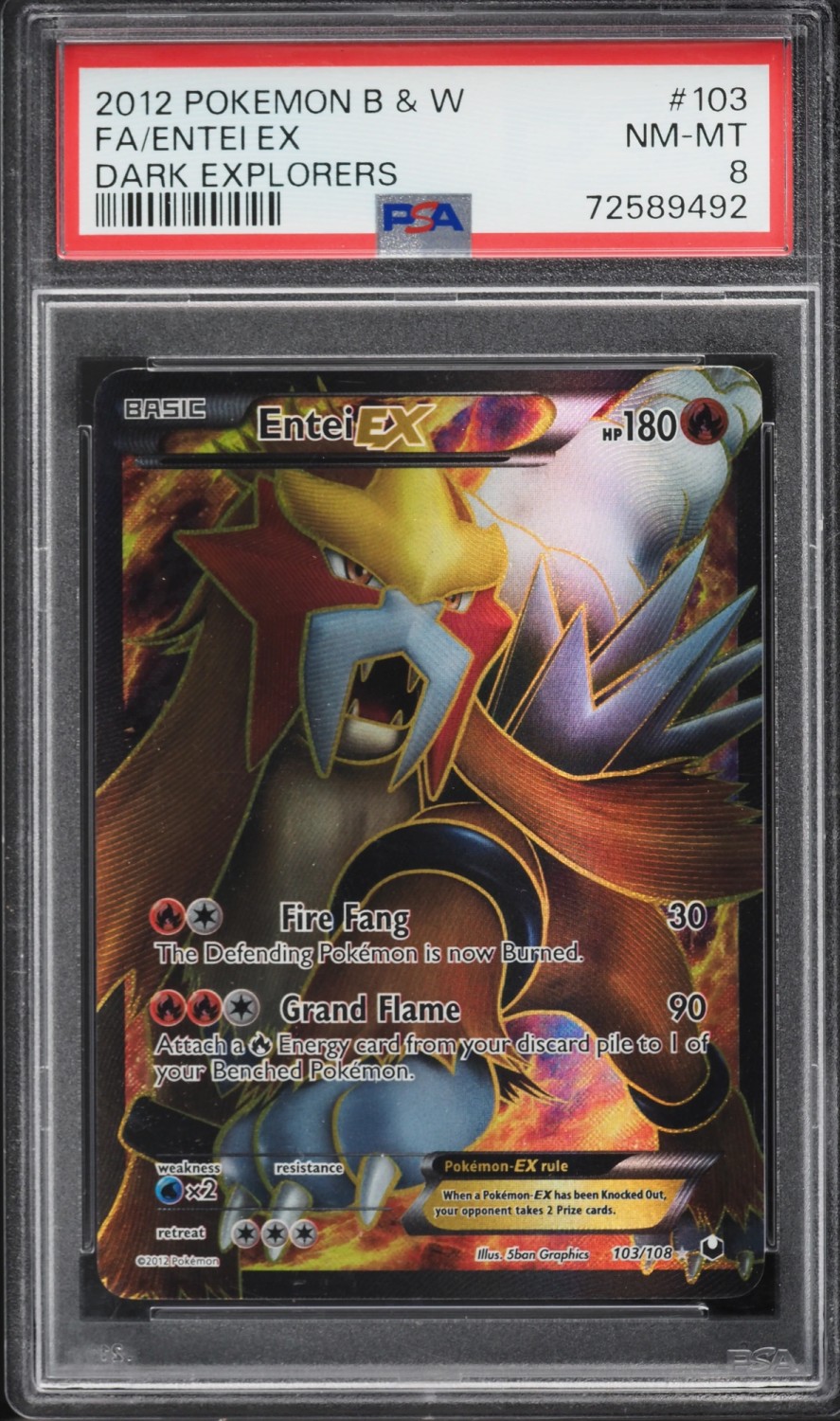 Entei EX