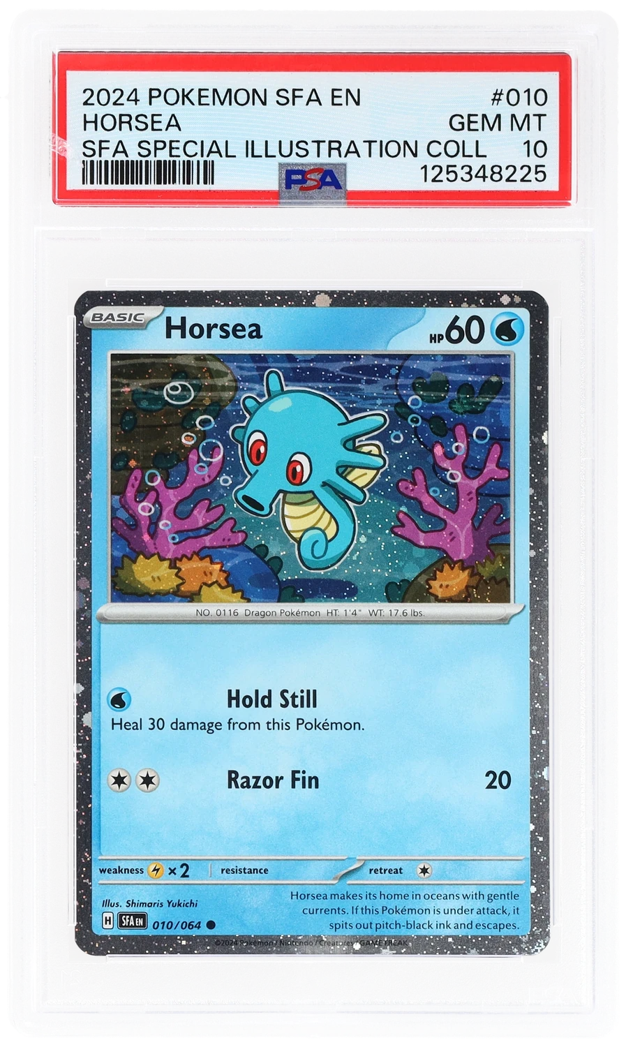 Horsea