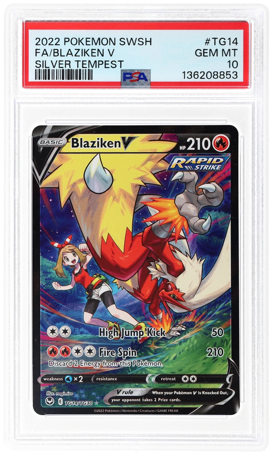 Blaziken V