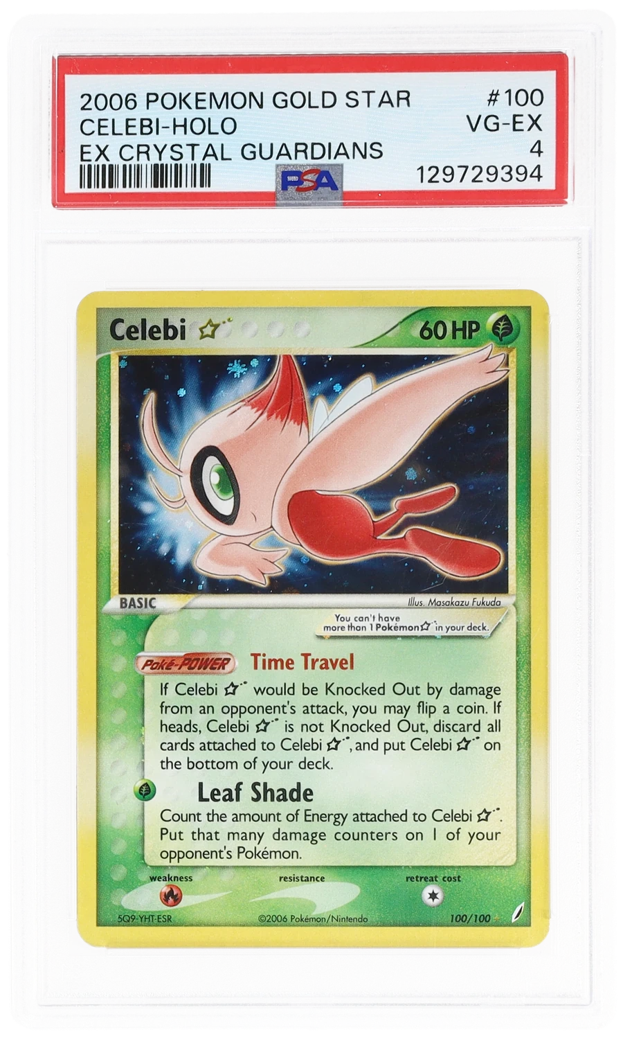 Celebi