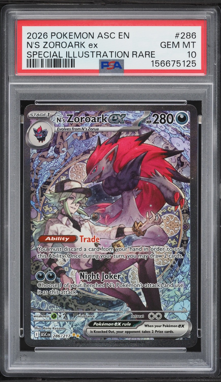 N'S ZOROARK ex