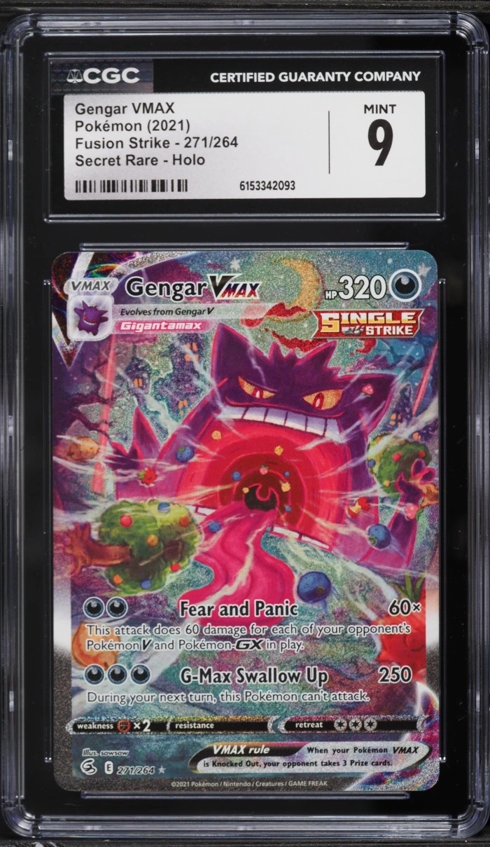 Gengar VMAX