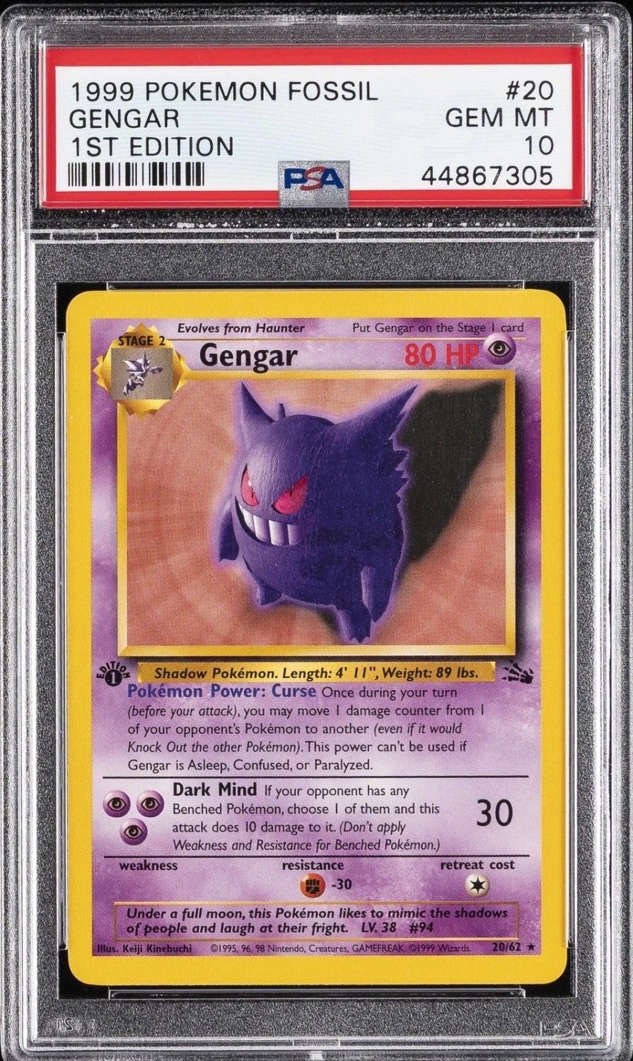Gengar