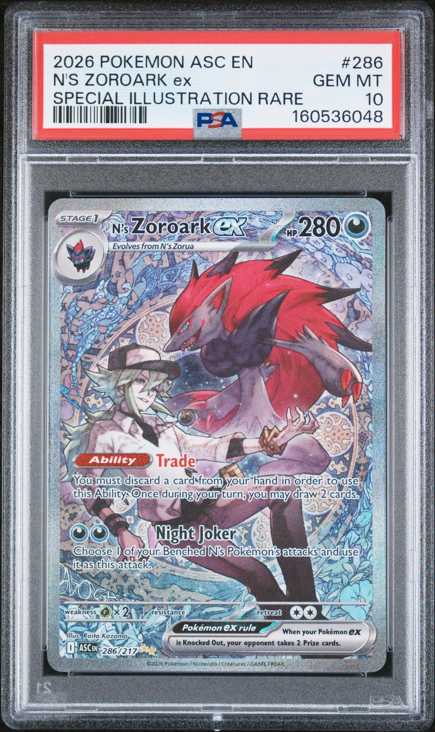 N'S ZOROARK ex