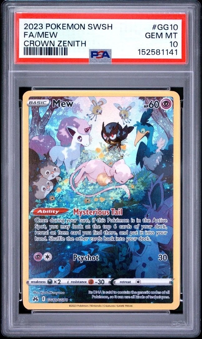 Mew