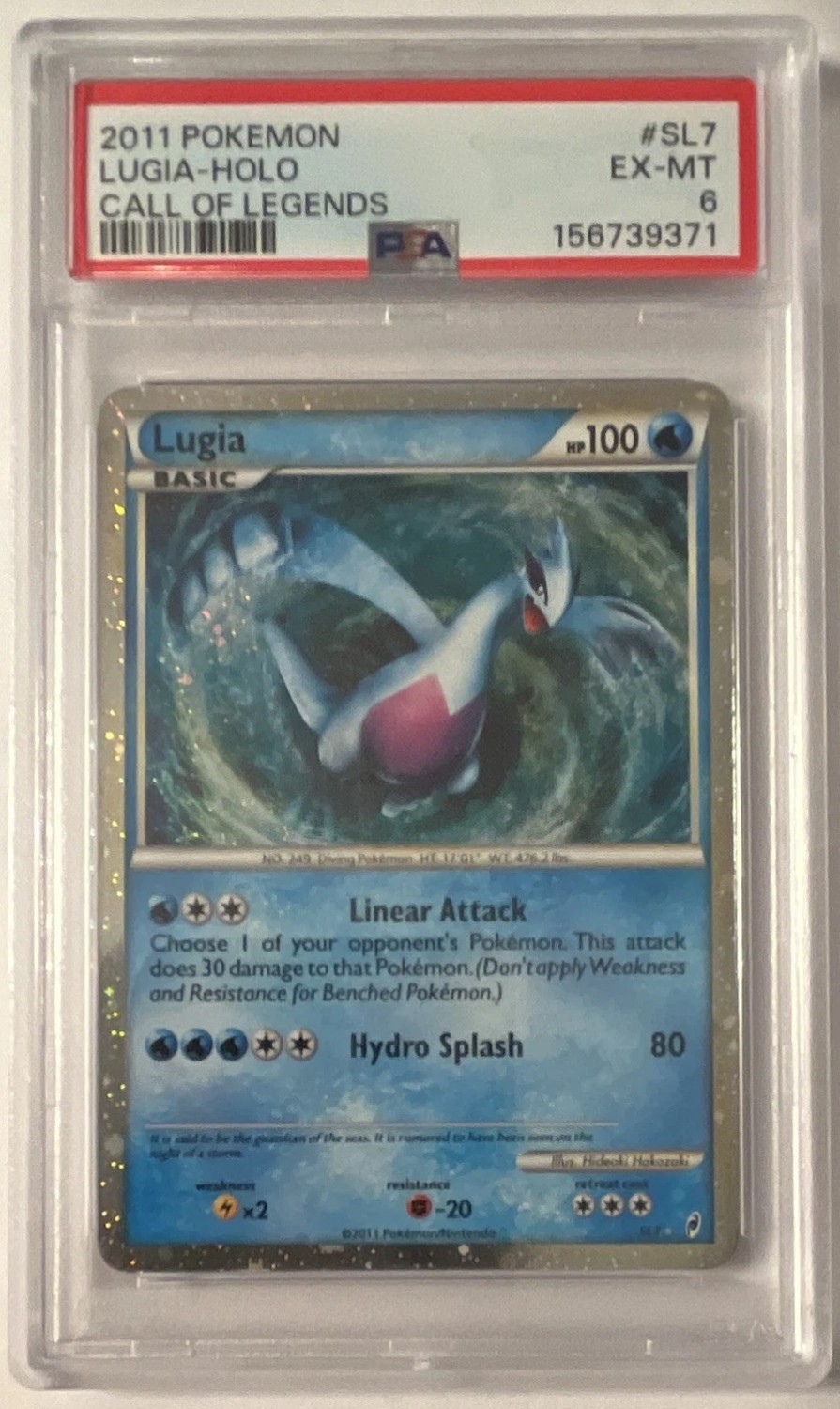 Lugia