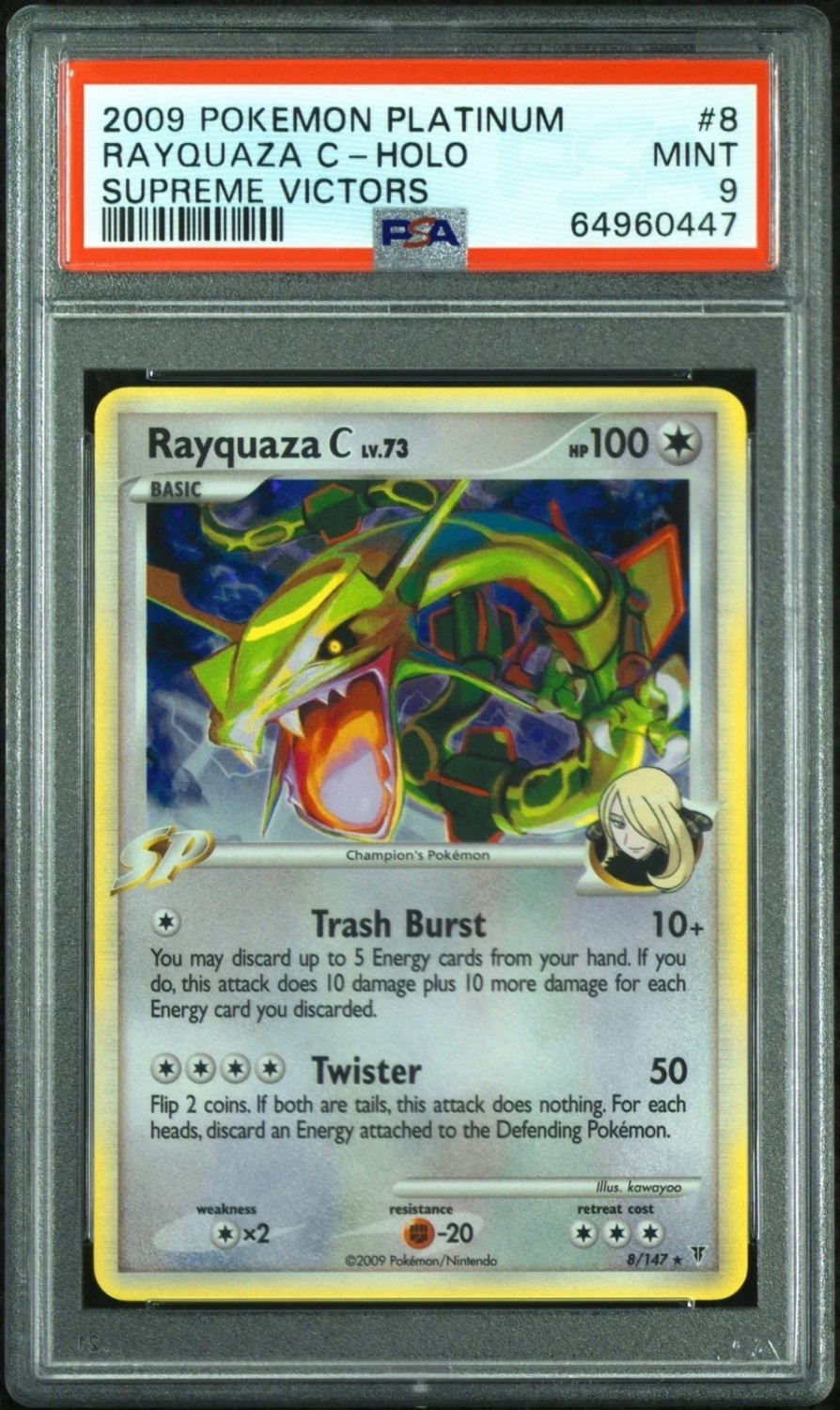 Rayquaza C