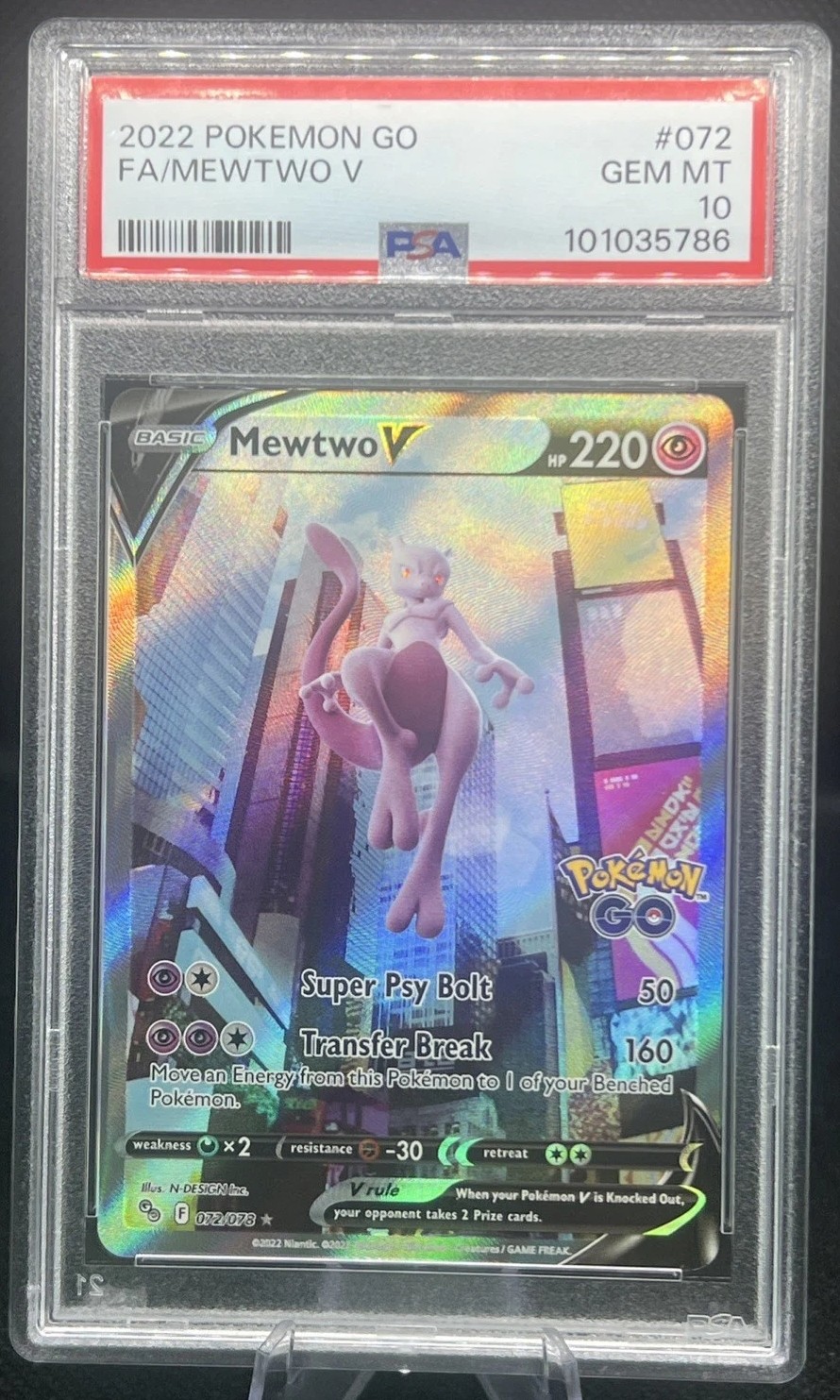 Mewtwo V