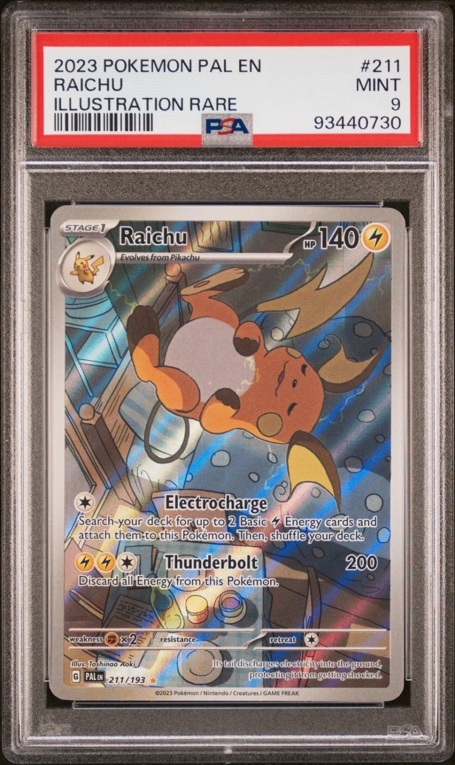 Raichu