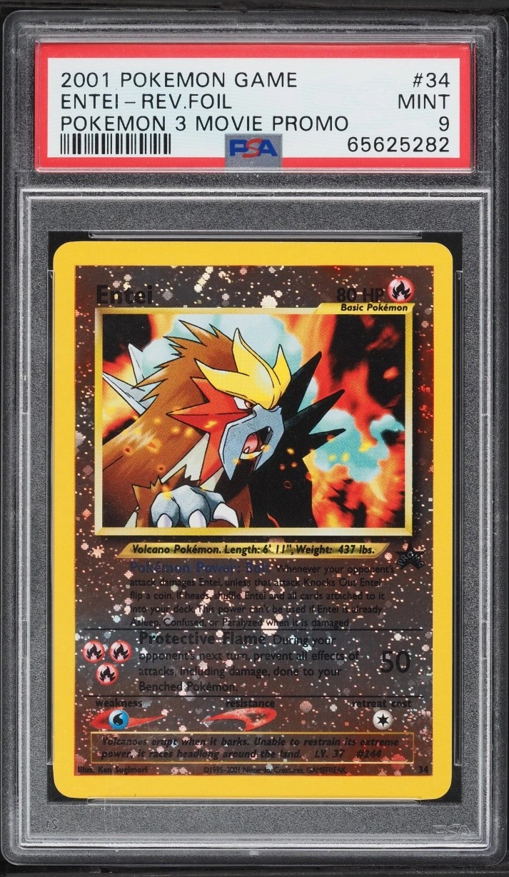 Entei