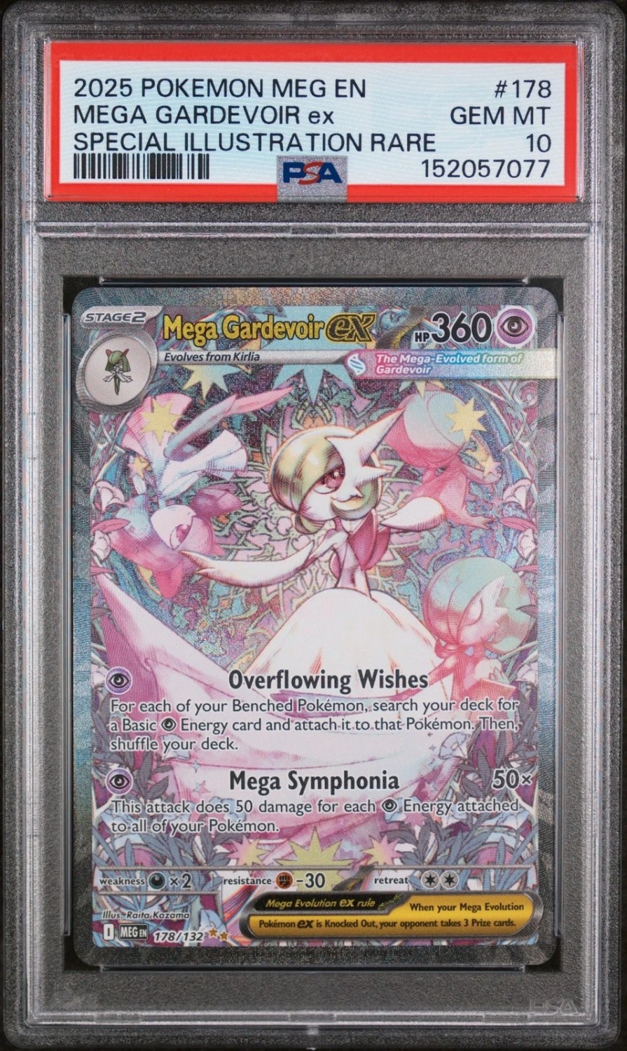 MEGA GARDEVOIR ex