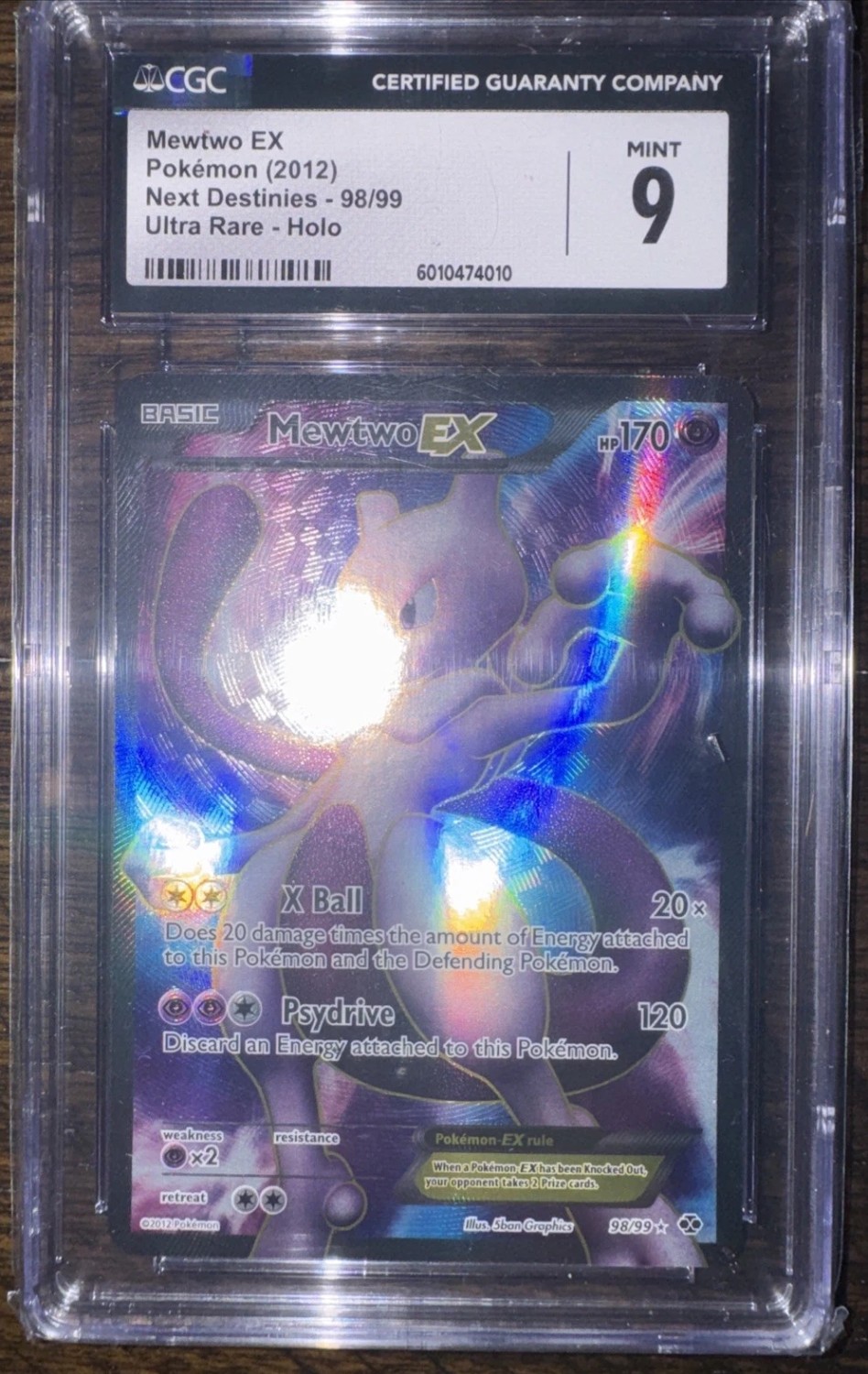 Mewtwo EX