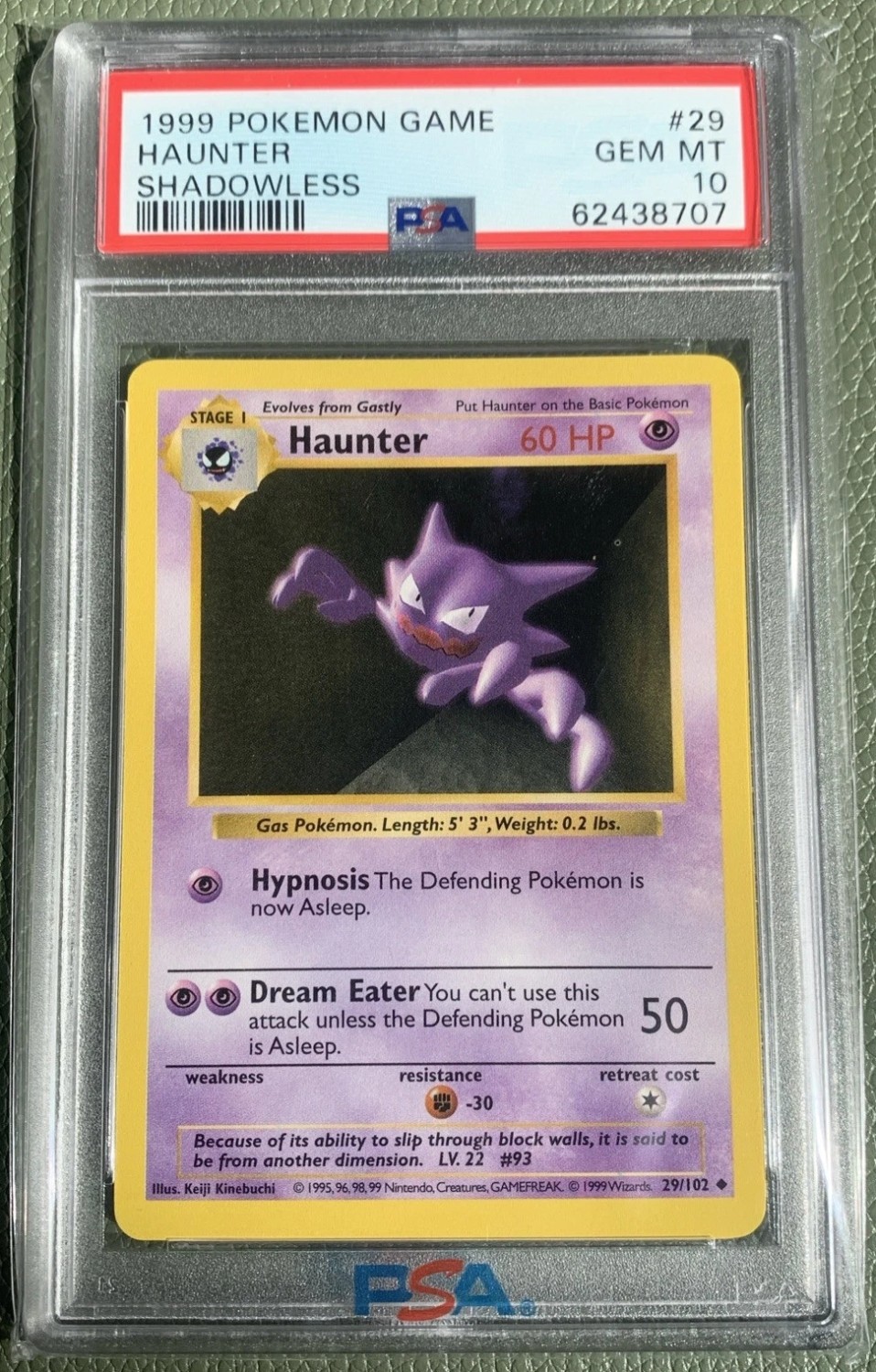 HAUNTER