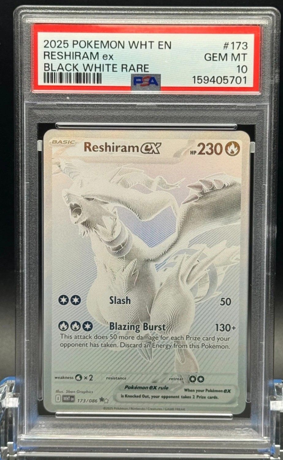 RESHIRAM ex