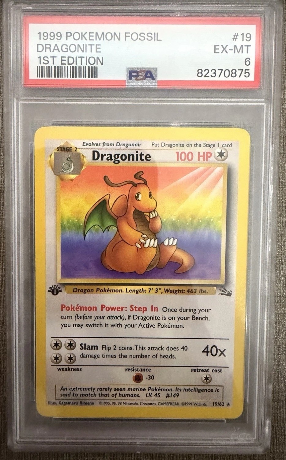 Dragonite