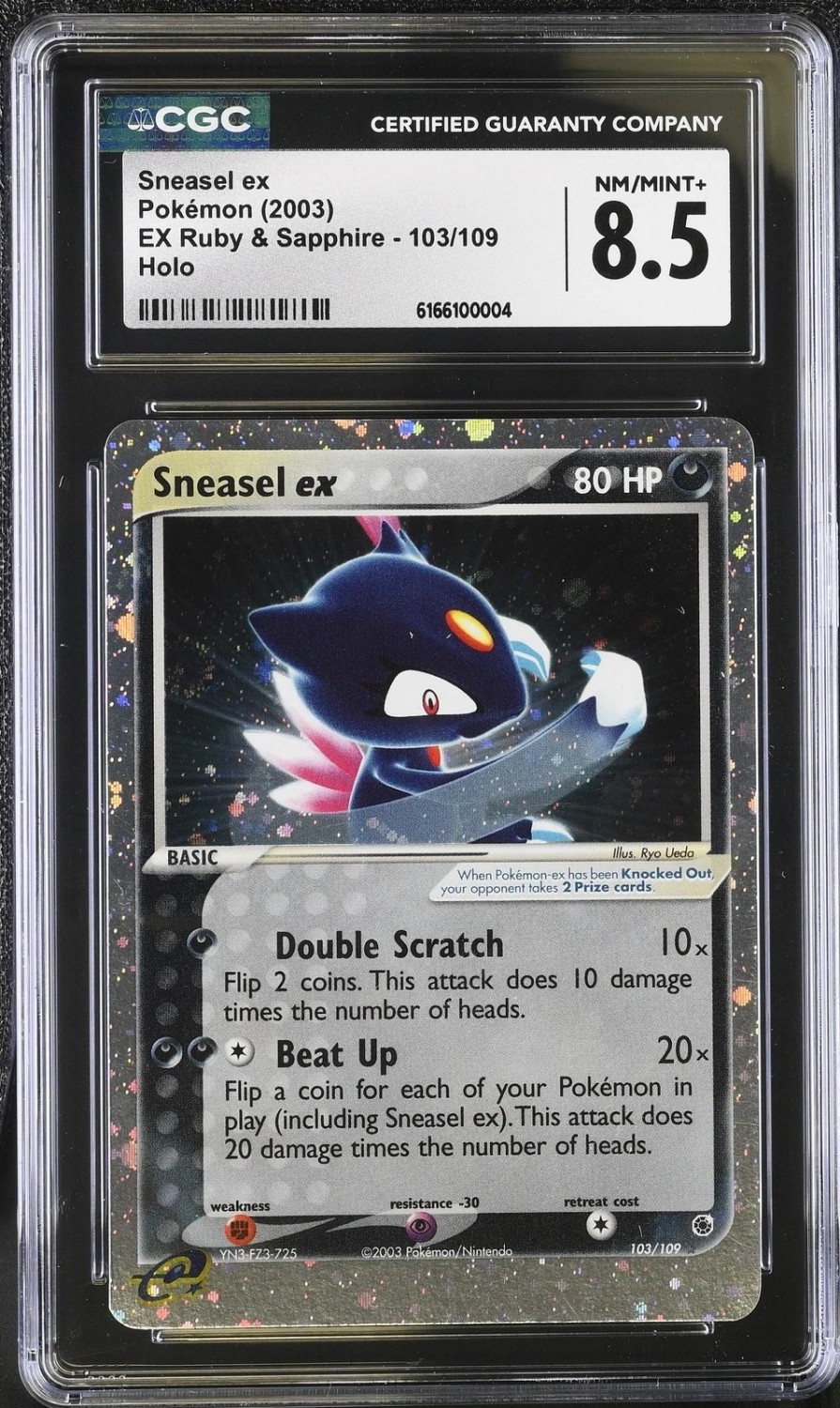 Sneasel EX